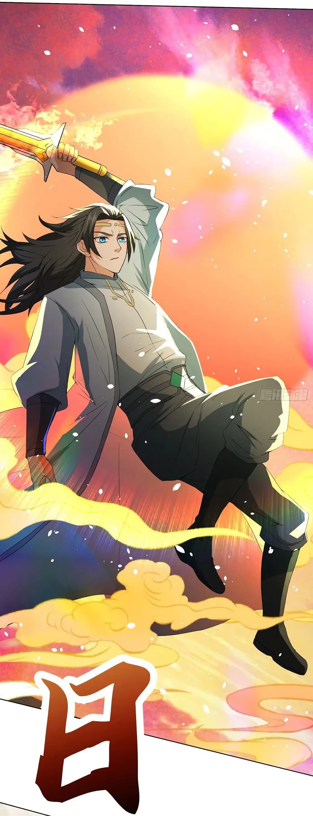 When The System Opens After The Age Of 100 ตอนที่ 7 (24)